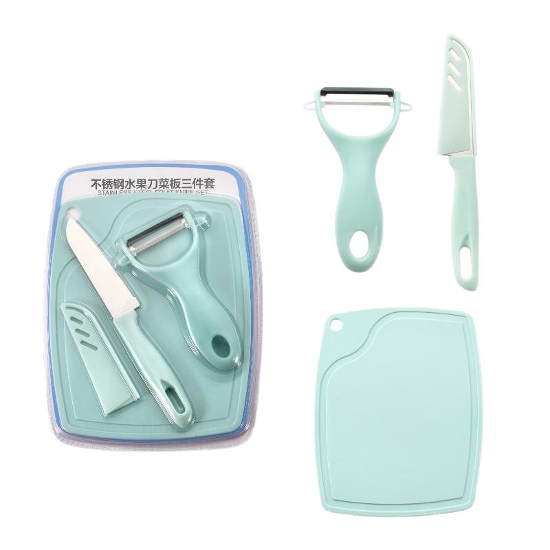 Household Three-Piece Set of Cutting Board, Fruit Knife, and Baby Food Knife Set, Stainless Steel Kitchen Tool for Dormitory Use
