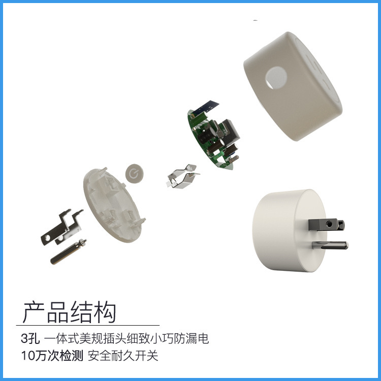 Us Standard Smart Socket App Remote Alexa Voice Timing Delay Cycle Switch 10A Smart Socket Remote