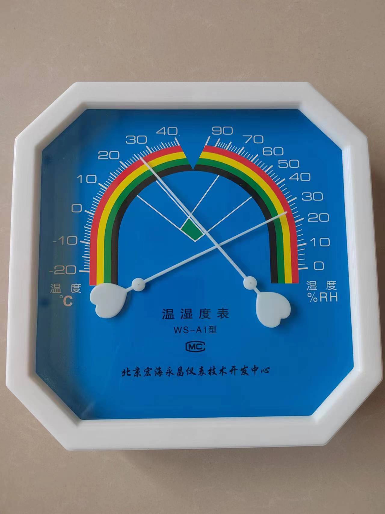 Weather Station Louver Box Outdoor Weather Teaching Instrument Middle School Geography Wooden Small Louver Box Thermometer Box