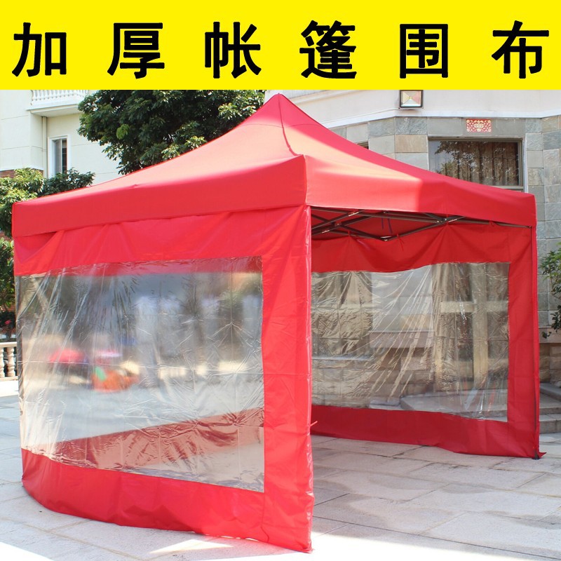 Outdoor Apron, Outdoor Advertising Tent, Transparent Pvc Thickeneded Windproof and Rainproof Roman Window Apron, Stall Enclosure