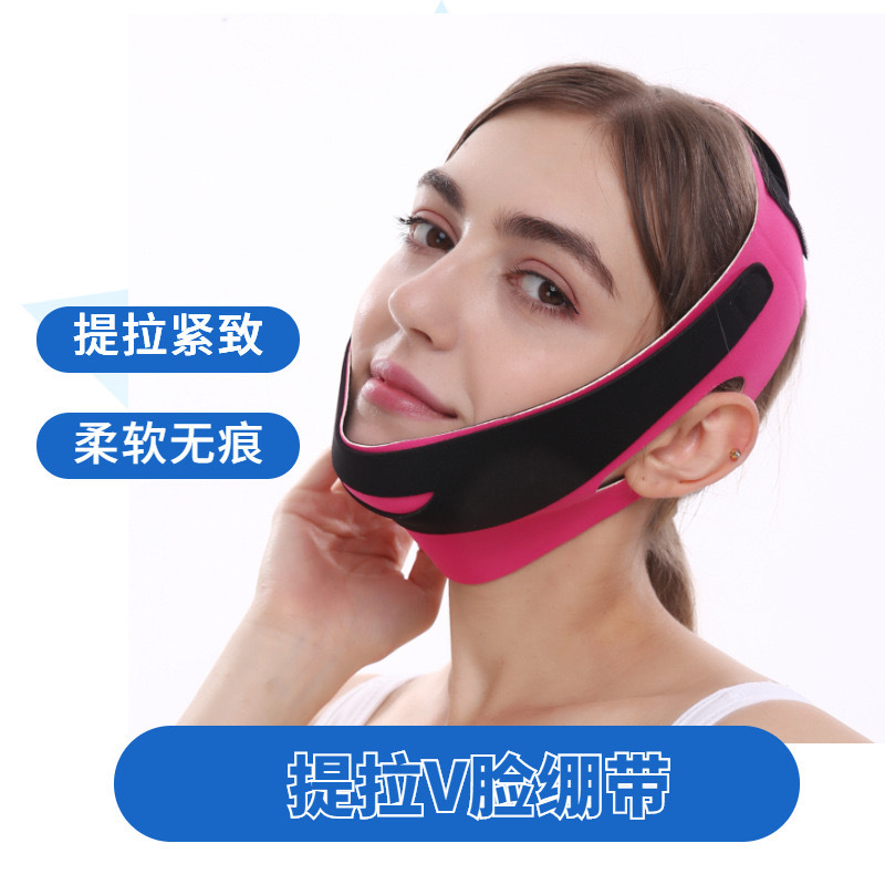 Кросс-бордер, скульптурное лицо, красивая сестра, необходимый артефакт для подтяжки лица, маска для лица с бинтами