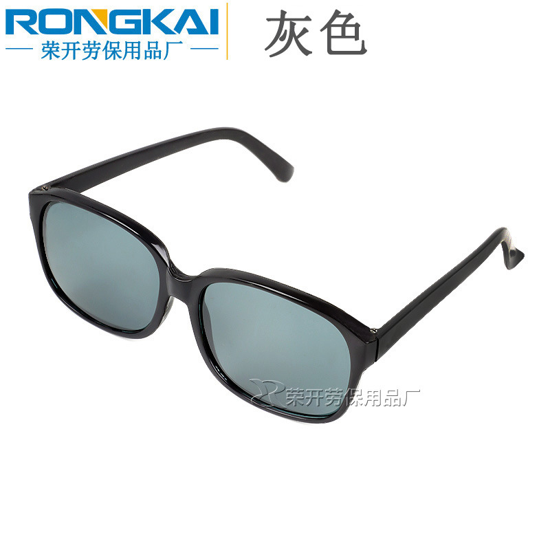 868 plain glass protective glasses transparent windproof sand dust-proof polishing welder black labor protection goggles