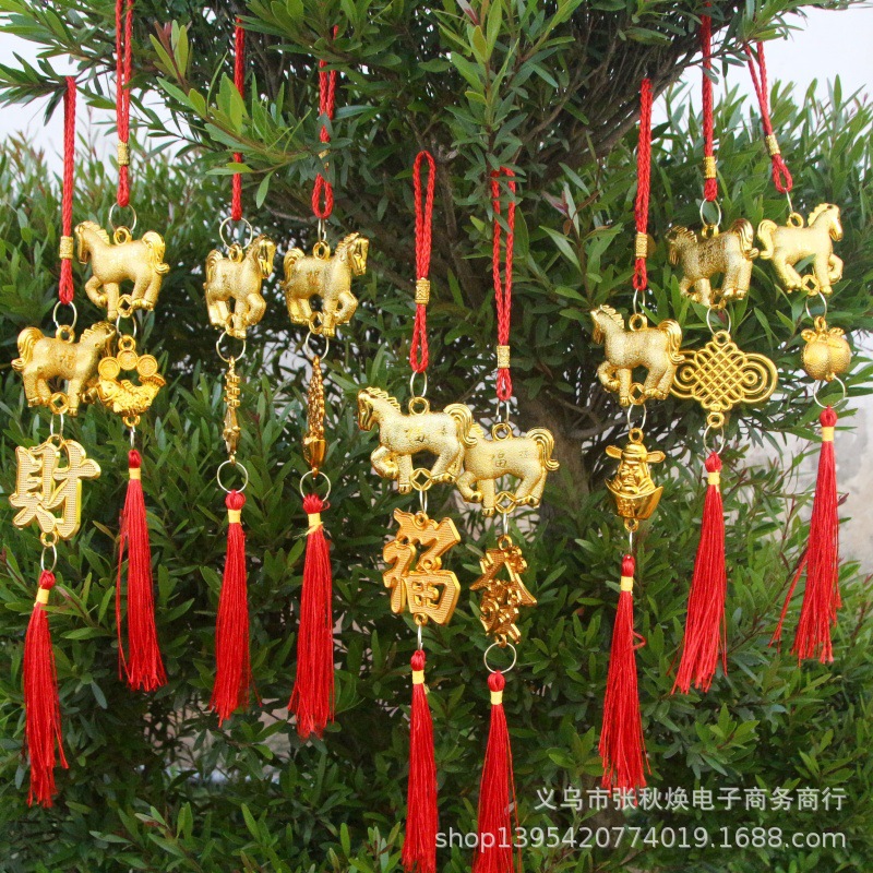 Декор на Новый год 2026 года, переезд в новый дом, подвеска с зодиаком Лошади, подвесные украшения для комнатных и уличных растений