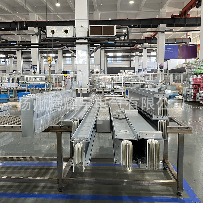 Air Type Busbar Channel Air Type Contact Busbar Bridge Air Type Copper Busbar Channel Air Type Aluminum Busbar Channel