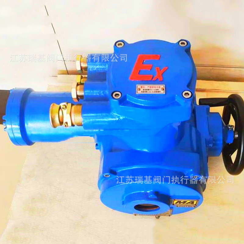 Zb60-24(150)660 Coal Security Explosion-Proof Electric Device Adjustable Electronic Full-Automatic Electric Actuator