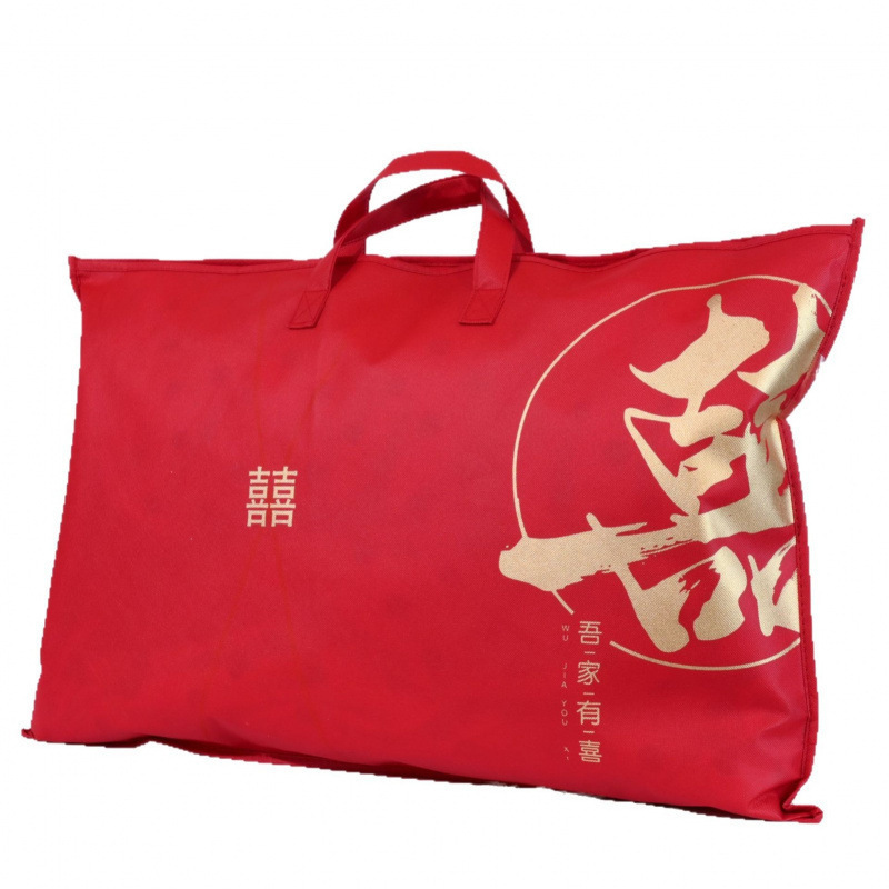 Home Textile Quilt Packaging Bag, Thickened Non-Woven Fabric with Decorative Buckle, Pillow Core Bag, Tote Bag, Large Capacity Winter Quilt Storage Bag