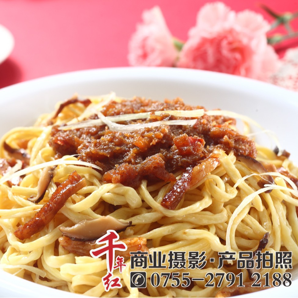 Product Photography: Provide Photography Services for Various Types of Food and Catering Products in Shenzhen