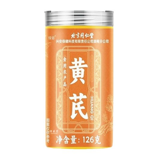 Beijing Tongrentang Sulfur-Free Astragalus Tablets, Wholesale Astragalus from Dingxi, Gansu, and Large Diagonal-Cut Astragalus for Distribution