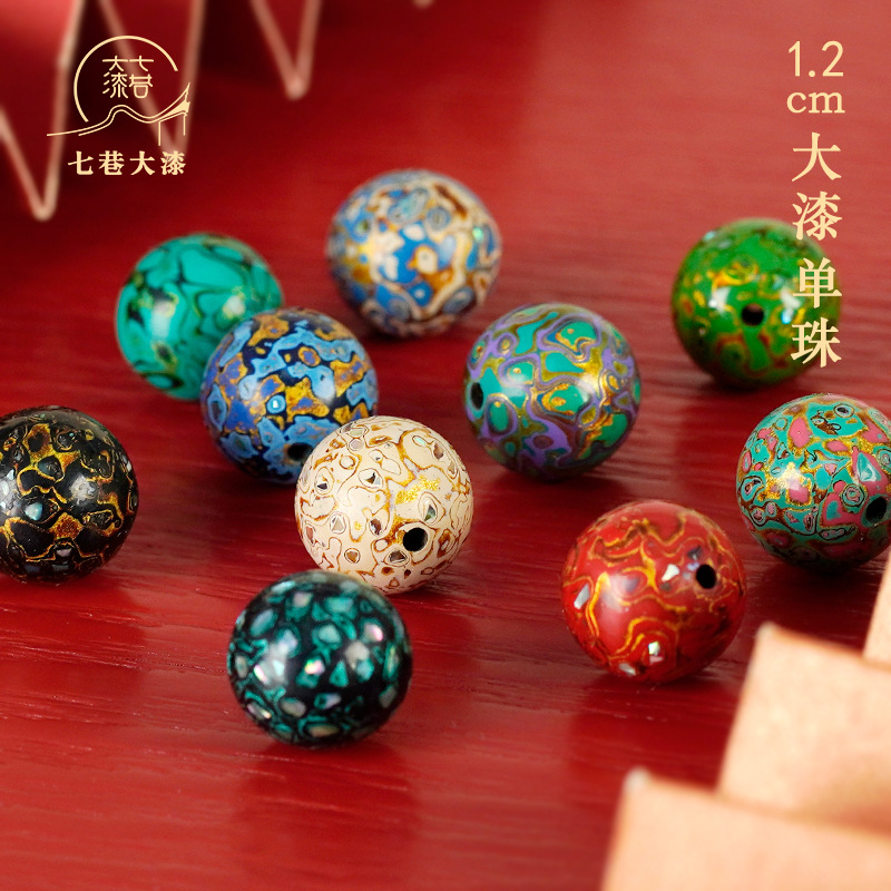 Лаковые бусины Seven Lane, Фучжоу, 12мм, браслет, подарок, лаковый новый китайский стиль, лаковая кожа носорога, нематериальное наследие