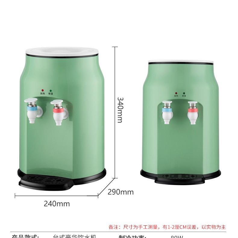Wholesale water dispenser desktop small household refrigeration heating mini dormitory students desktop office vertical ice warm