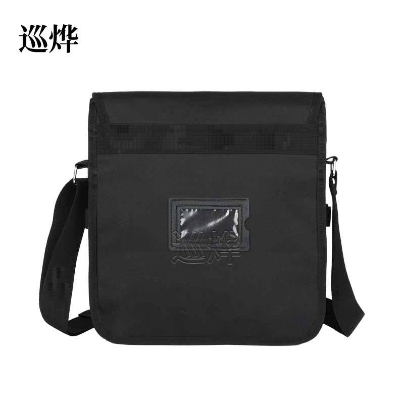 Command Operation Bag Camouflage Operation Bag Artillery Staff Field Bag Outdoor Shoulder Messenger Bag