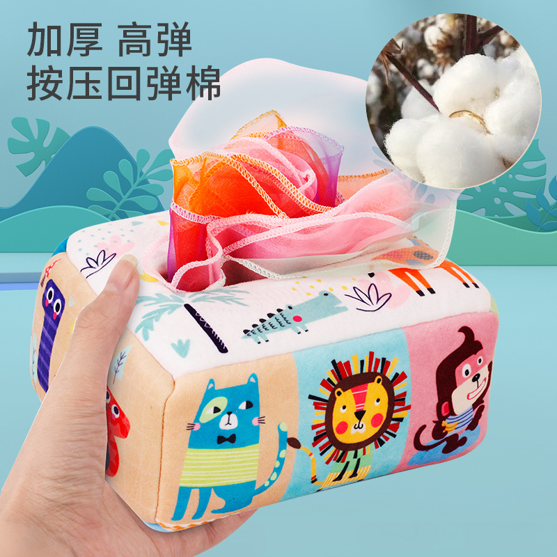Manufacturer Baby Tissue Box That Cannot Be Torn Apart, Tissue Paper Toy, Baby 0-1 Years Old Learning Tissue Paper, Early Education Cloth Book