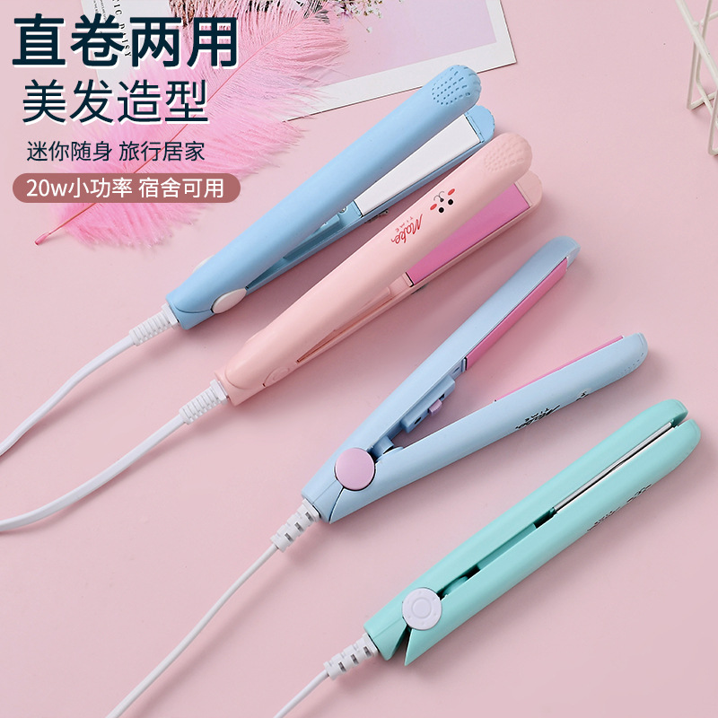 Factory Direct mini straight dual-purpose electric splint hair straightener hair curler easy to carry hairdressing tools hair straightener