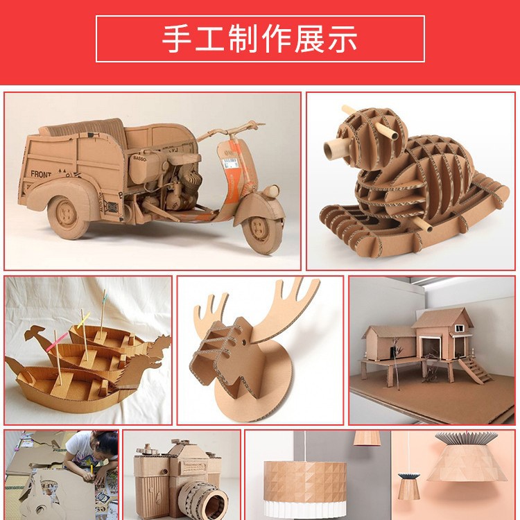 Extra Large Corrugated Cardboard Seven-Layer Aaa Extra Hard Thick Paper DIY Handmade Free Box Partitioned Corrugated Cardboard Packaging