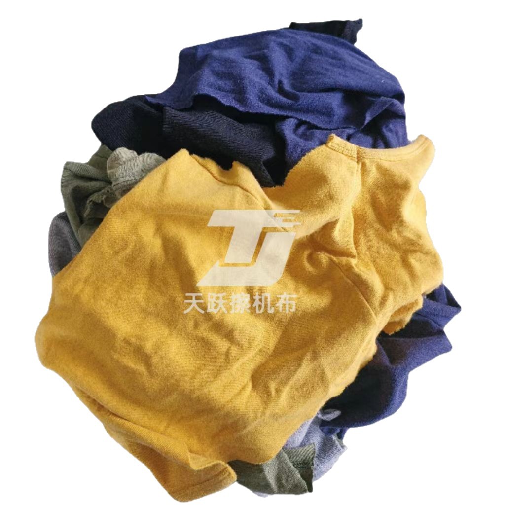 Pure Cotton Colorful Old Clothes Industrial Large Wiping Machine Cloth Absorbs Water and Oil Absorbent Cotton Cloth Rag Ready-Made Wiping Machine Cloth