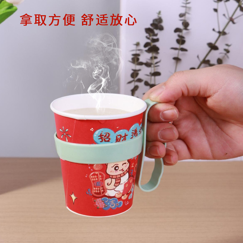Disposable Paper Cup Holder Thickened Plastic Cup Holder Heat Insulation Anti-scalding Hand Cup Cover Anti-scalding Big Handle