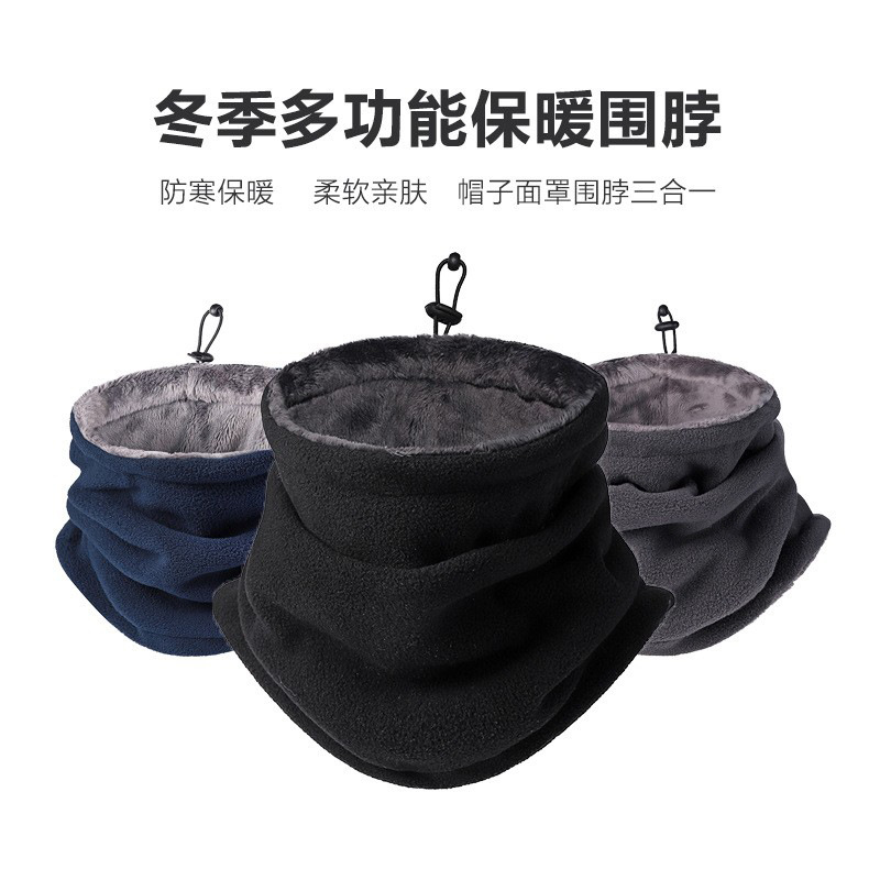 Yingbo популярный зимний уличный велосипедный шарф с утолщенным флисом, теплый neck scarf, ветрозащитная маска, полярный флисовый воротник