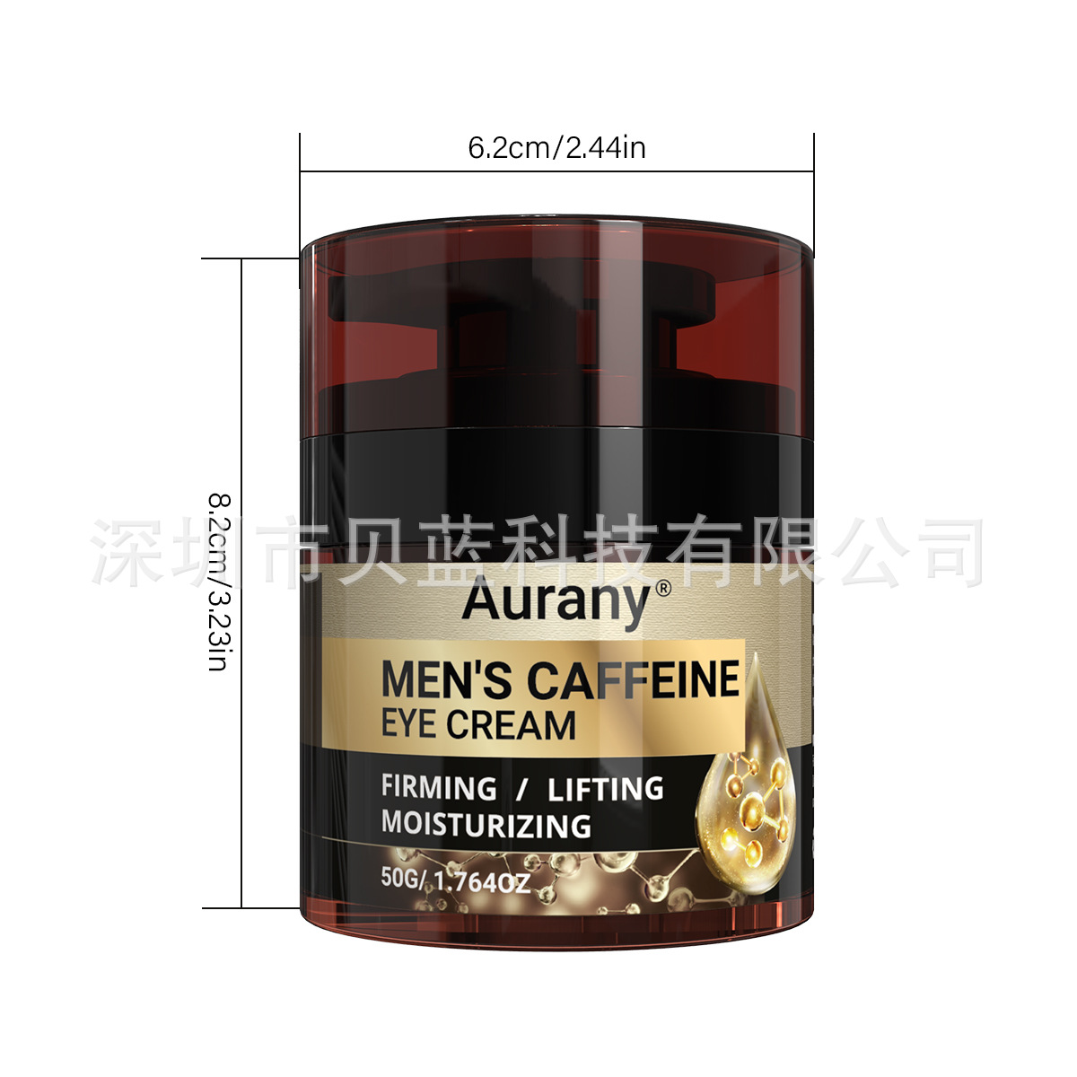 Cross-Border Exclusive Men's Caffeine Eye Cream 50g Moisturizes the Eye Area All Day Long and Is Suitable for All Skin Types