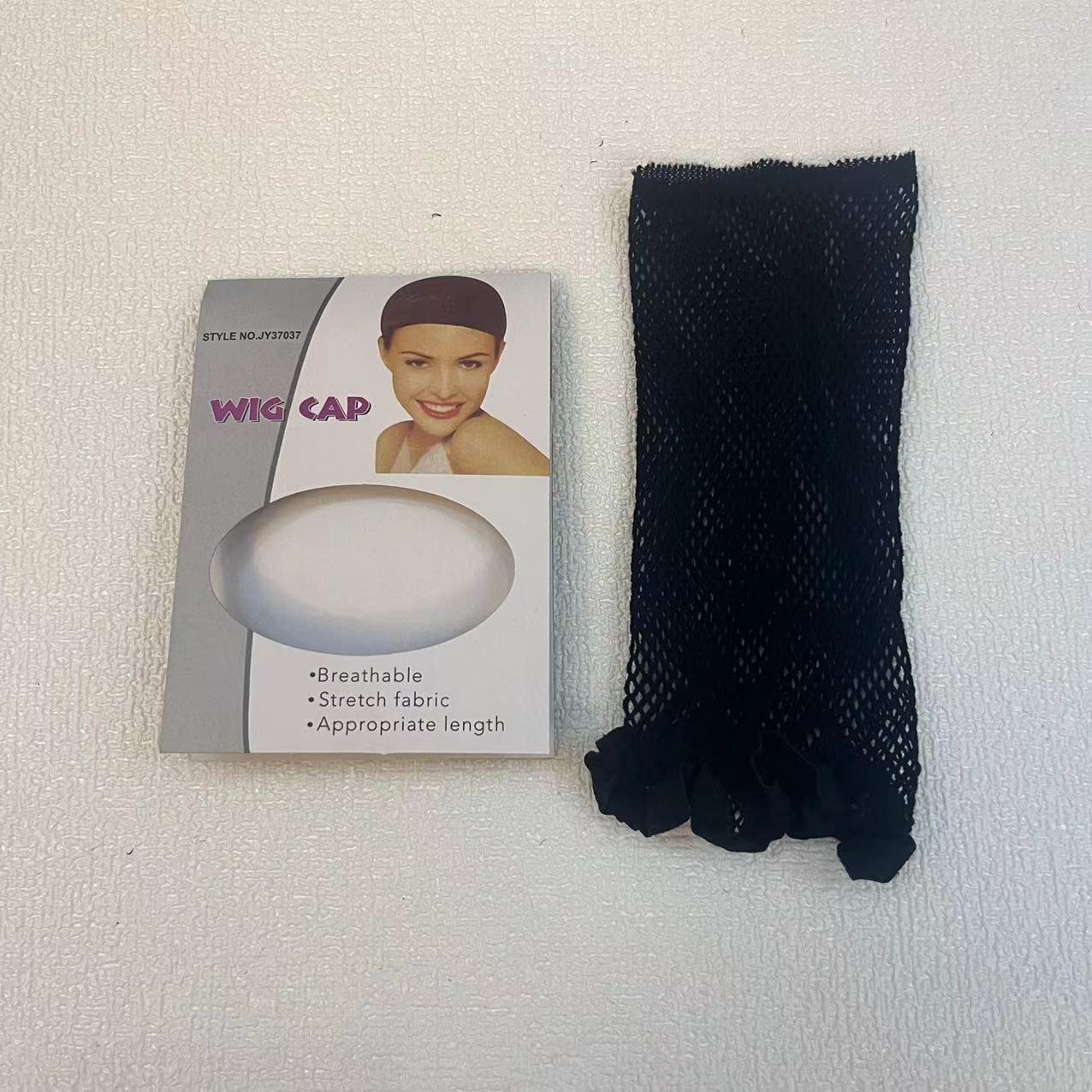 High Elastic Wig Hair Net with Both Ends, Hair Net with Pressed Hair Cap, Wig Styling Hair Net Wig Caps