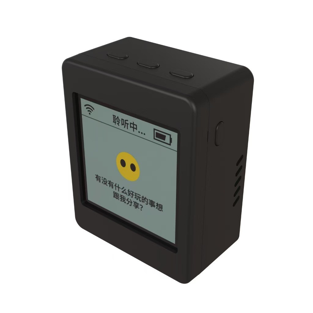 Cross-Border Xiaozhi Ai Large Model Chatgpt Doubao Deepseek Emotional Companionship Chat Robot Intelligent Play