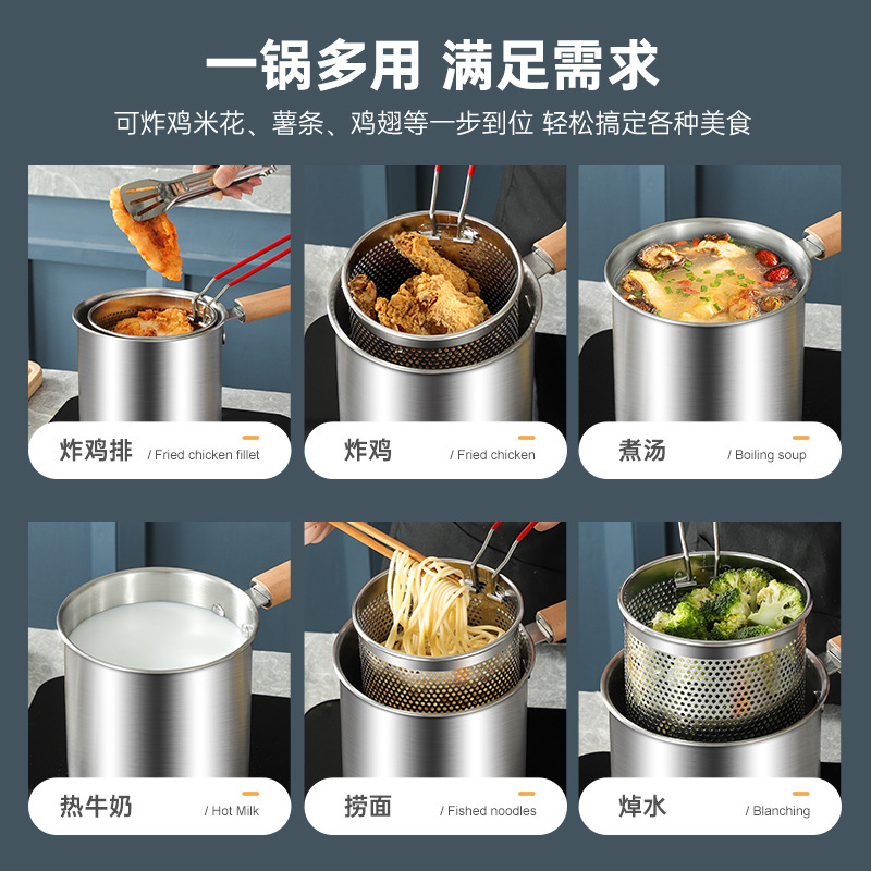 304 Stainless Steel Fryer Large Capacity Oil Filter Wooden Handle Fryer Kitchen Fuel Saving Pot with Filter Deep Pot with Lid