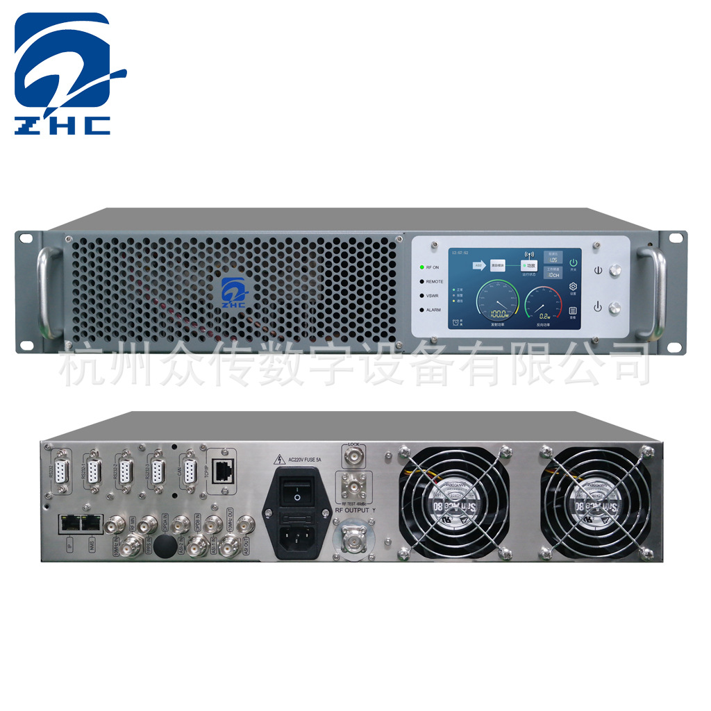 50W100W цифровой телевизионный передатчик DVB-T/DTMB профессионального класса три сертификата полный высокое качество низкая цена высокая производительность