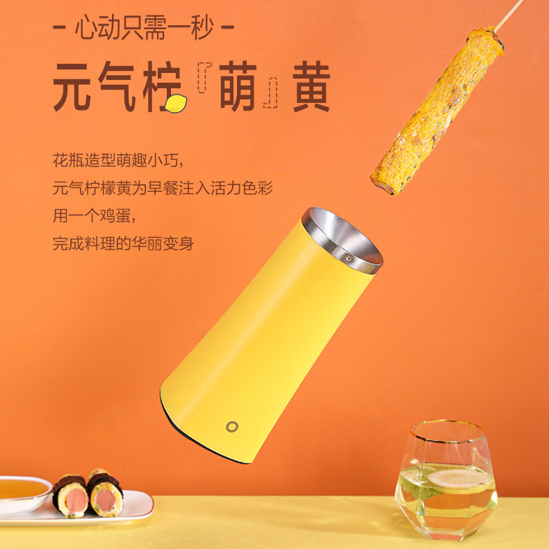 Egg Roll Machine Household Fully Automatic Egg Roll Sausage Machine Mini Small Egg Cup Egg Roll Machine Egg Roll Breakfast Machine Wholesale