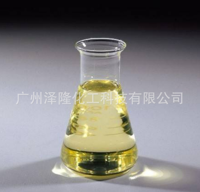 Manufacturer Supplies Monochloroamine Liquid Amino Cyanide Plant Growth Regulating Agricultural Fertilizer Can Be Exported