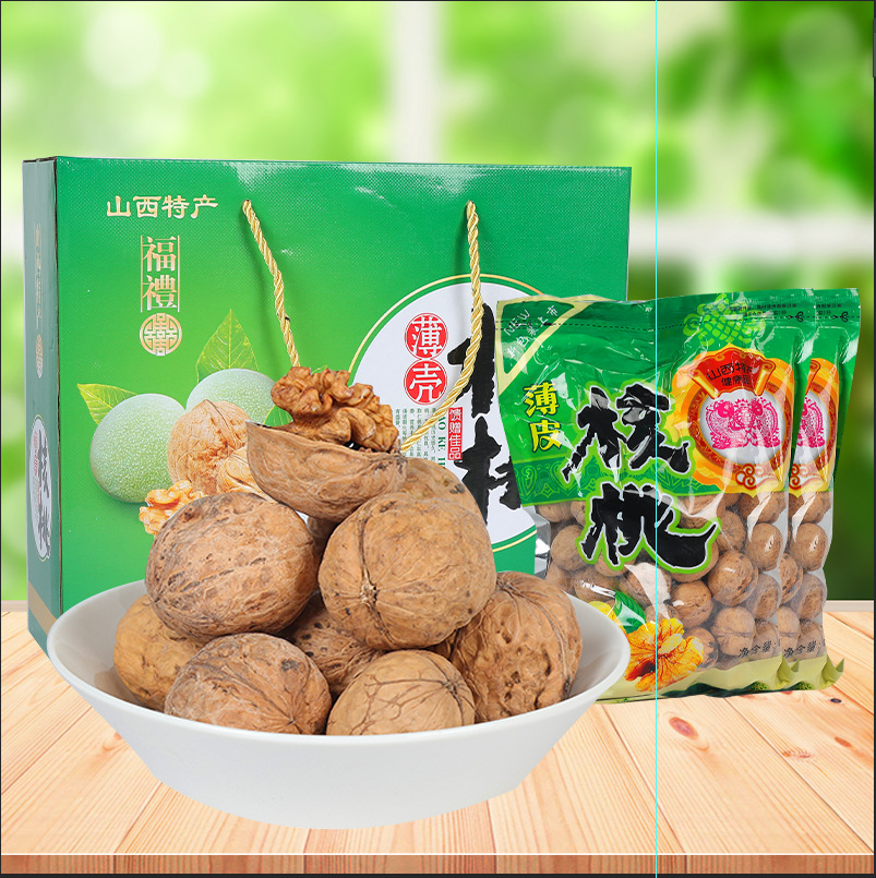 Новинка тонкокорых грецких орехов оптом, специальность Шаньси, сушеные фрукты, подарочная коробка, хрустящий оригинальный вкус, легко очищаются, крупные ядра