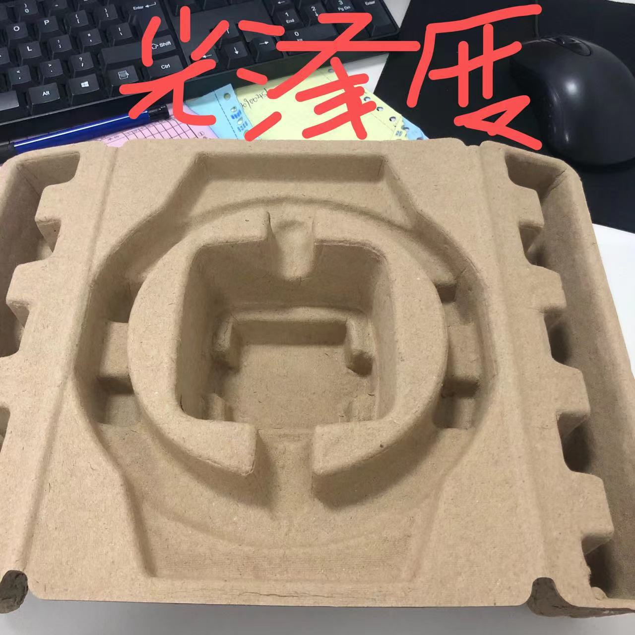 Chongqing Manufacturer Customized Digital and Electrical Hardware Accessories Built-In Packaging Tray Recycling Paper Tray Environmentally Friendly and Biodegradable