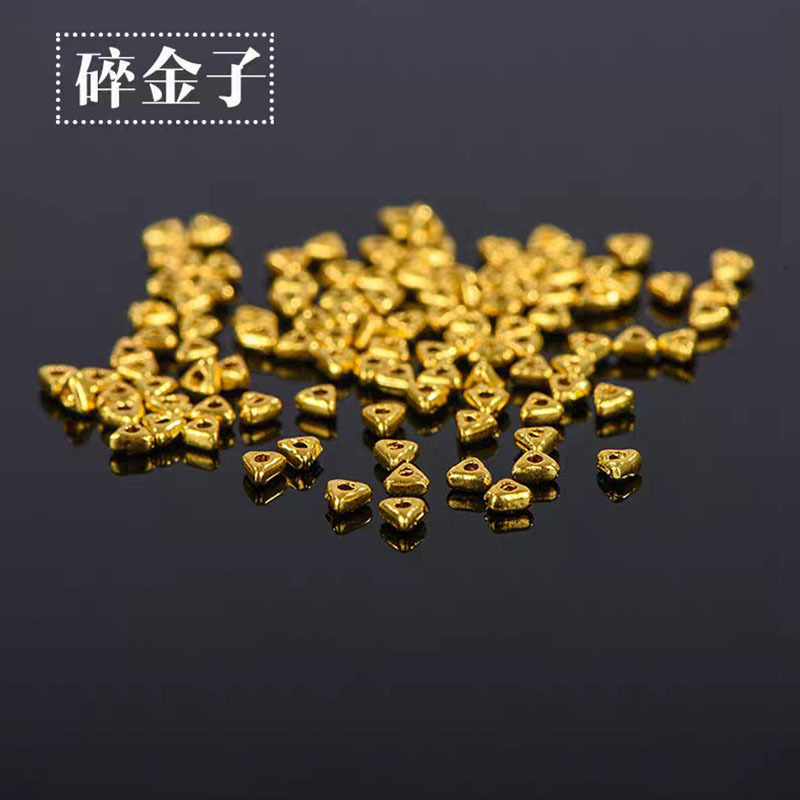 Shuibei Wholesale Gold Gold Beans Pure Gold Glossy Small Gold Beads Pure Gold 999 Transfer Beads DIY Loose Beads Accessories Beads