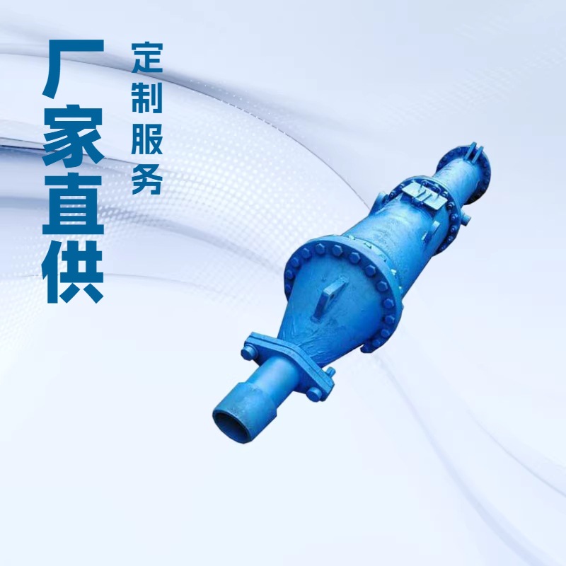 Highly Adaptable and Easy to Maintain, Hydraulic Mud Cannons for Blast Furnaces Can Quickly Seal Off Openings, and Are Available in Various Sizes