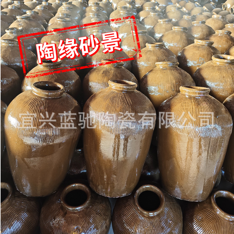 Factory direct wine jars, wine jars, wine jars that can store wine, sparkling wine jars, pickles, pickles, pickles, and excellent quantity