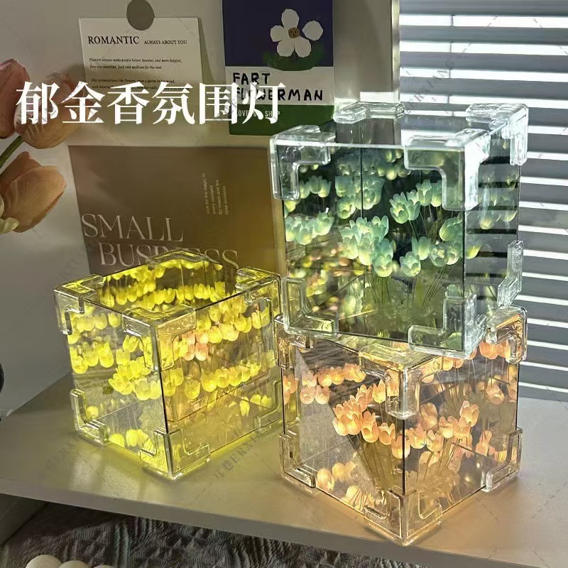 Ночник тюльпан DIY материалы Кубик Рубика цветок море подарок для пар, девушек, лучших друзей, подарки на день рождения, мечтательная проекция