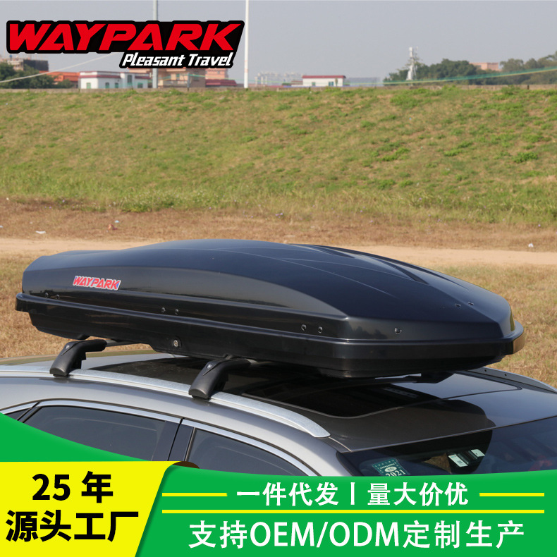 Factory wholesale WP3014 roof trunk light flat roof box car modified trunk