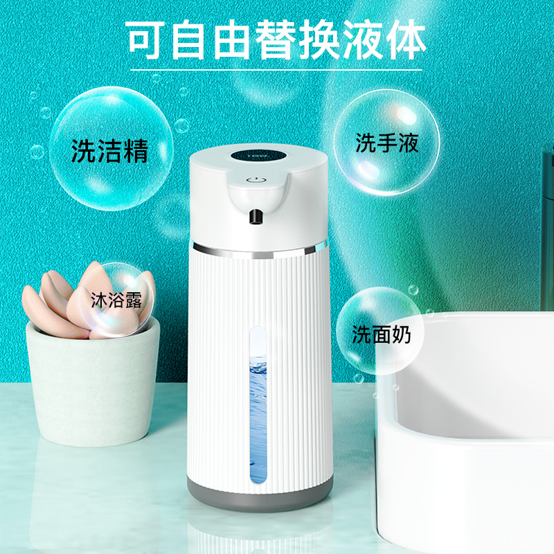 M15 New Wall-Mounted Induction Smart Mobile Phone Washing Large Capacity Induction Automatic Liquid Foam Soap Dispenser Factory