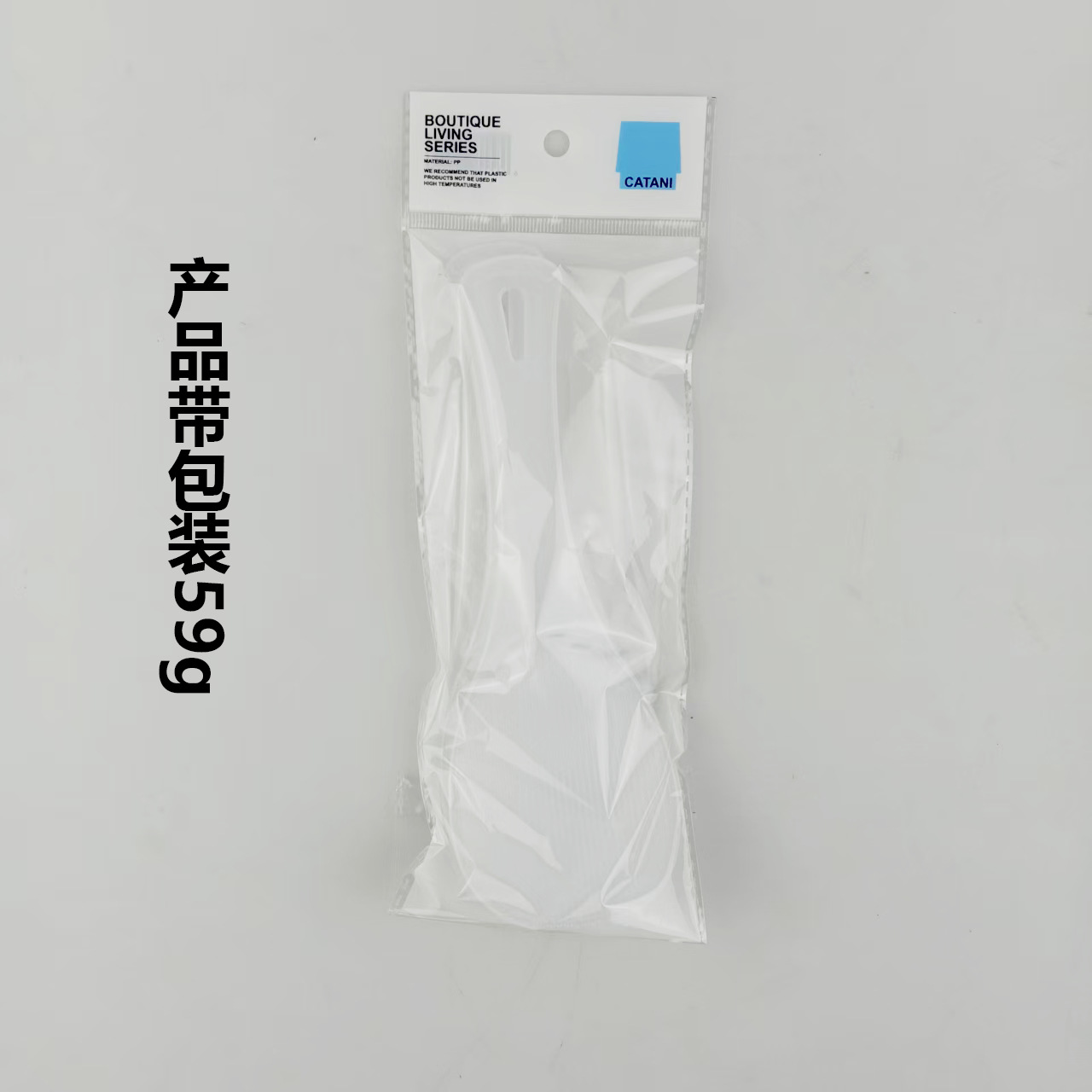 Household Rice Spoon Set of 2 Non-Stick Rice Spoons Rice Cooker Spoons Rice Serving Spoons Translucent Plastic Thickeneded Rice Scoops