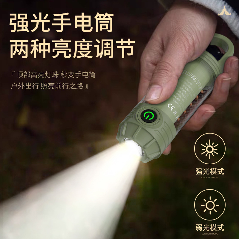 Camping Light Cross-border Camping Light Portable type-c Charging Portable Light Atmosphere Long Life Waterproof Outdoor Flashlight