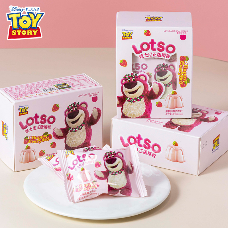 Disney Strawberry Bear White Peach Flavor Strawberry Flavor Buchi Box Wedding Birthday Baby Full Moon Accompanying Gift Box