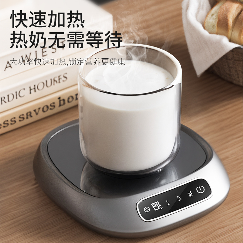 Cross-border intelligent constant temperature coaster usb automatic heating insulation coaster office creative gift warm coaster touch screen