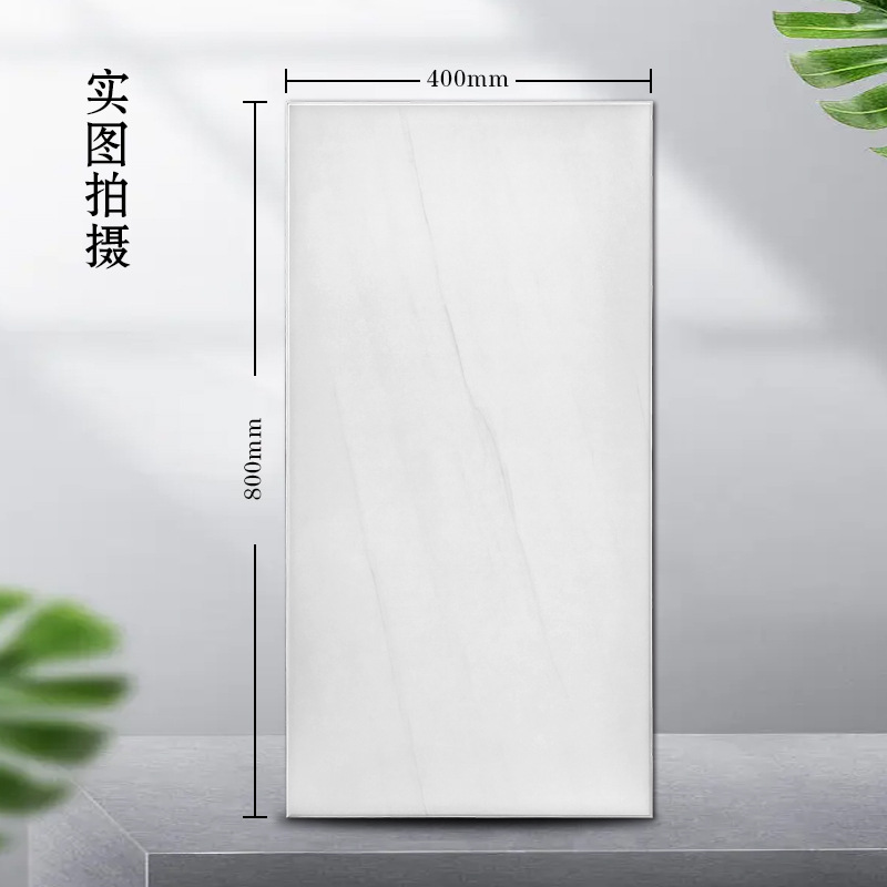 400X800 Integrated Ceiling Aluminum Gusset Plate Ceiling Ceiling Home Decoration Tooling Aluminum Bathroom Ceiling Wholesale