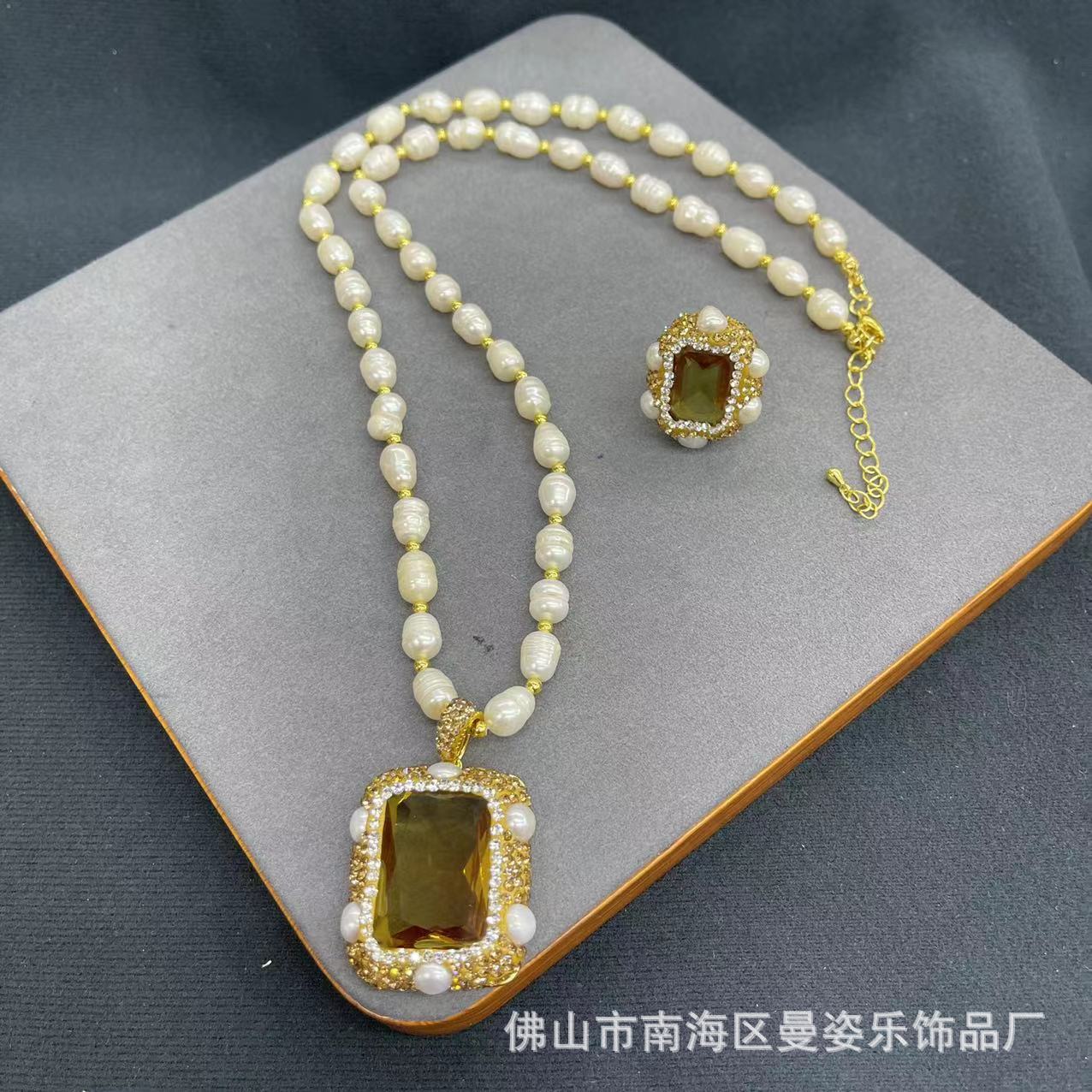 Турецкий султанит камень, меняющий цвет, жемчужное ожерелье, комплект из двух предметов, натуральные камни, винтажные украшения