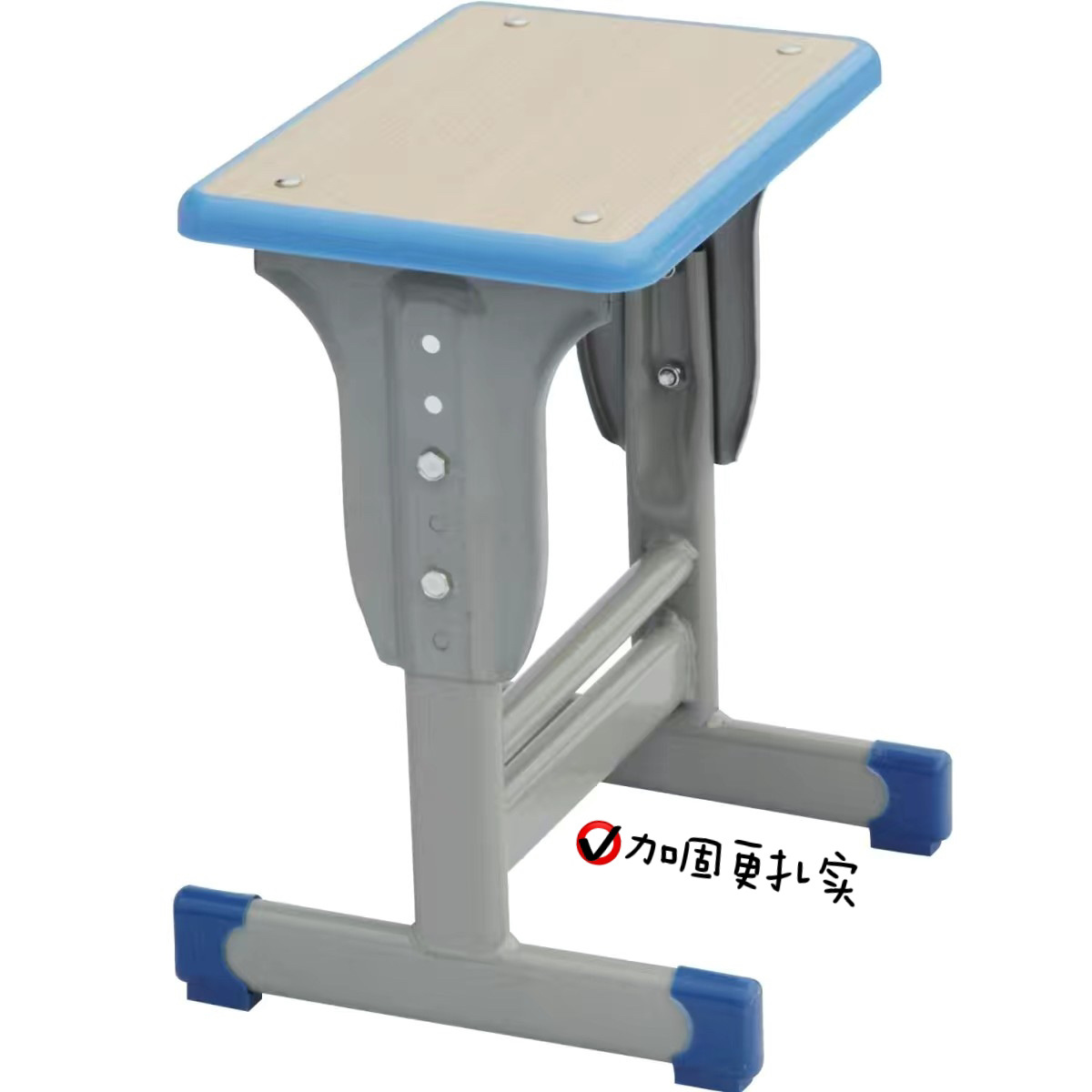 Student Stool School Adjustable Stool Primary and Secondary School Students Desk Stool Reinforced Fangdeng Tutoring Class Tutoring Class Fangdeng