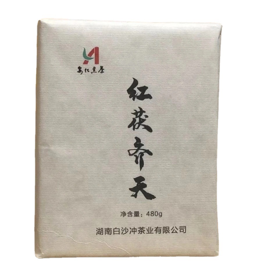 Hongqi Qitian hand building Golden Flower Fu brick tea 480g authentic Anhua black tea Hunan Anhua golden flower black tea 1 Jin