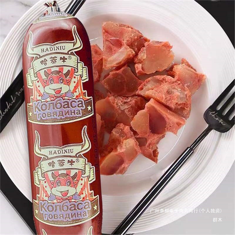 [Колбаса из говяжьих сухожилий Хатти] Русская колбаса из говяжьих сухожилий, 180 г*10 штук, готовая к употреблению