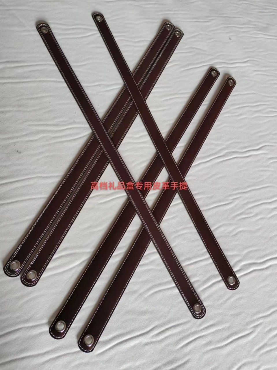 Специальная кожаная сумка для высококачественных подарочных коробок