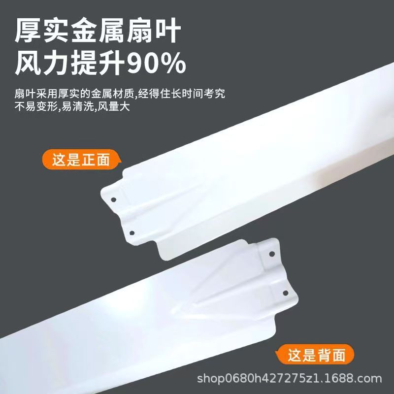 Diamond Brand Ceiling Fan for Home Living Room, Dining Room, Dormitory Electric Fan, Large Wind Three-Blade Ceiling Fan