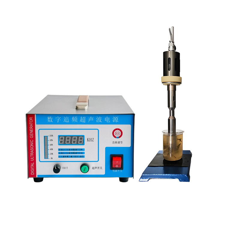 Laboratory Intelligent Emulsification, Separation, Dispersion and Homogenization Ultrasonic Cell Crusher Chinese Medicine Extraction Cell Crusher