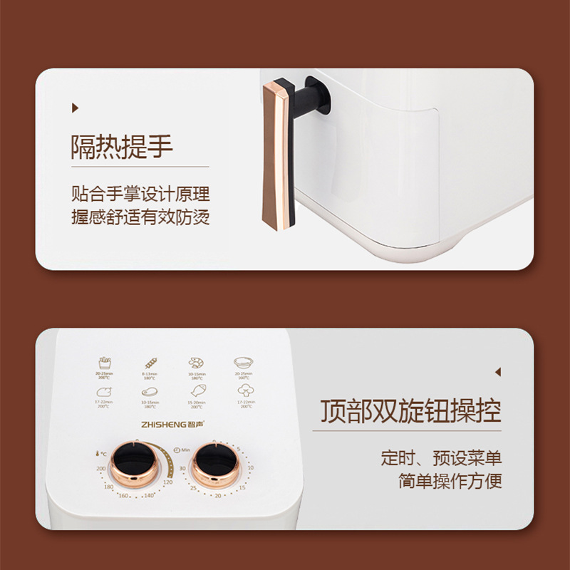 Air fryer wholesale multi-functional large capacity 4-6L electric fryer no lampblack potato chips machine gift factory direct sales