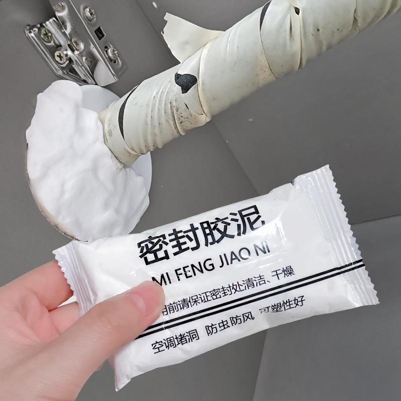 Герметик для отверстий кондиционера, водонепроницаемая замазка для труб, герметизация от грызунов, огнеупорная замазка для ремонта стен